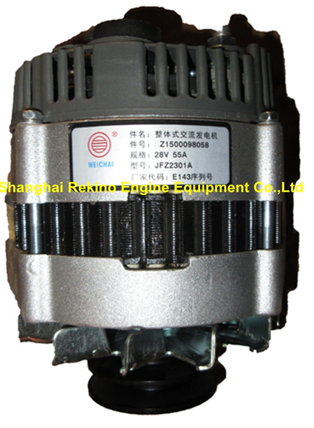 AZ1500098058 JFZ2301A Alternator Weichai engine parts for WD615 WD10 WD618 WD12